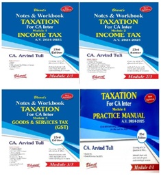  Buy TAXATION For CA Inter (4 Modules Set)